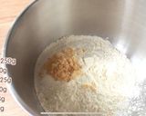 【COOKING BUBU】超香脆 香蔥金槍魚起司麵包｜Tuna Cheese Bread｜ツナとネギのチーズパン的食譜步驟1照片