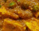 A picture of step 3 of Matar paneer.