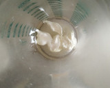 Foto del paso 1 de la receta: Salsa blanca china para ensalada