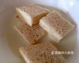 A picture of step 3 of Toasted Mochi-Style Bread Bites.