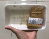 Foto langkah ke 1 dari resep Cumi Tahu Tepung Saus Padang.