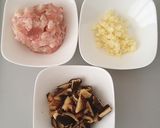 簡單又入味的「香菇肉燥」的食譜步驟2照片