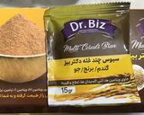 عکس مرحله 1 از دستور لاغرى در هفتاد روز با لاله