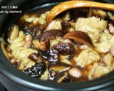 香菇土豆麵筋的食譜步驟1照片