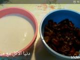 مشروب اللبن بالتمر بتاع مزارع دينا