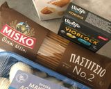 Φωτογραφία βήματος 2 της συνταγής Παστίτσιο νηστίσιμο με κιμά μανιταριών