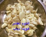 صورة لخطوة 1 من وصفة خلطه الثوم بالفلفل