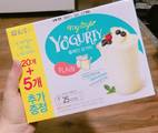Hình ảnh bước 4 Trà Sữa Chân Trâu 3 Vị Cho Những Bạn Đang Sống Ở Hàn Quốc Như Mình ???