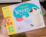 Hình bước làm 4 của món Trà sữa trân châu 3 vị cho những bạn đang sống ở Hàn Quốc như mình 😋😋😋