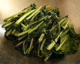 Dwenjang Guk (Spicy, Hearty Korean Style Miso Soup) recipe step 7 photo