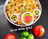 વેજ બિરયાની (Veg Biryani Recipe In Gujarati) રેસીપી સ્ટેપ8ફોટો