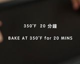 日式紅豆包的食譜步驟17照片