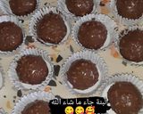 صورة لخطوة 4 من وصفة قاطو الشوكولاته والكاوكاو (فول سوداني) 🍫🥜