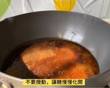黑糖卡美羅的食譜步驟3照片