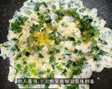 當歸葉煎蛋的食譜步驟4照片