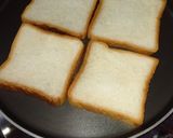 গার্লিক ব্রেড(garlic bread recipe in Bengali) রেসিপি ধাপ - 2 ছবি
