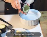 Φωτογραφία βήματος 1 της συνταγής Μελιτζάνες Γεμιστές Με Κοτόπουλο