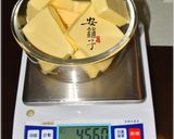 自製無水奶油(懶人安電鍋版)的食譜步驟2照片