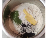 சாமைஅரிசிமுருங்கைஇலை முறுக்கு(samai arisi murukku recipe in tamil) ரெசிபி ஸ்டேப் 1 புகைப்படம்