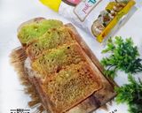 Foto langkah ke 9 dari resep Bolu Sarang Semut Pandan.