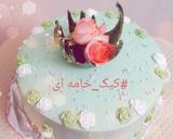 عکس مرحله 2 از دستور کیک تولد خامه ای با کاسه آبنباتی🥰