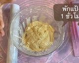 รูปขั้นตอนการทำที่ 5 ของ ขนมโมจิ🎎