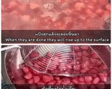 รูปขั้นตอนการทำที่ 5 ของ ทับทิมกรอบ ขนุน ลูกตาล