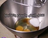 صورة لخطوة 2 من وصفة كيكة الموز المقلوبة ❤️🍌🍌