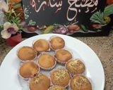 صورة لخطوة 1 من وصفة كب كيك مالح