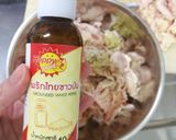 รูปขั้นตอนการทำที่ 2 ของ หนังไก่ทอด