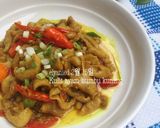Foto langkah ke 5 dari resep Kulit ayam bumbu kuning.