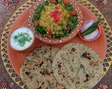 A picture of step 2 of Zunka  Bhakar.