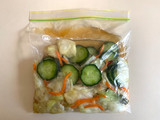 Asazuke (Japanese Quick Pickled Vegetables)