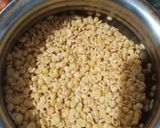 तुवर दाल(Tuver dal recipe in Hindi) रेसिपी चरण 1 फोटो