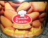 صورة لخطوة 1 من وصفة فــوٌلَ مــدٍمــس