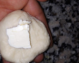 صورة لخطوة 1 من وصفة شهدة بالجبن كيري 😋😋