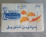 صورة لخطوة 2 من وصفة العجينة المورقة بزبدة التوريق