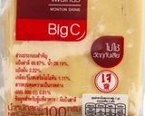 รูปขั้นตอนการทำที่ 2 ของ เกี๊ยวน้ำเห็ดและผัก(เจ & วีแกน) Vegan,No animals,No egg, No milk, No honey