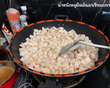 รูปขั้นตอนการทำที่ 3 ของ น้ำพริกกากหมู