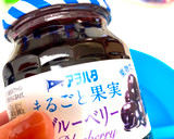 A picture of step 13 of Baked Cheesecake & Blueberry Wine Sauce.