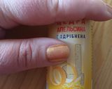 Фото кроку 3 до Пиріг з грушею та цедрою апельсина на кефірі.