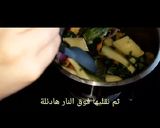 صورة لخطوة 1 من وصفة شوربة بويون