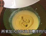 鬆軟口感蔓越莓優格馬芬，好上手的食譜步驟2照片