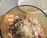 紅醬焗肉丸子的食譜步驟1照片