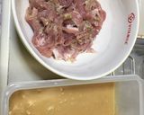 รูปขั้นตอนการทำที่ 1 ของ หมูปิ้งโบราณ