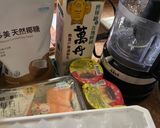 木瓜牛奶的食譜步驟1照片