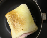 Foto del paso 1 de la receta: Sándwich