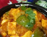 मसाला पनीर (masala paneer recipe in Hindi) रेसिपी चरण 5 फोटो
