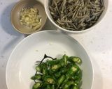 青龍椒魚干的食譜步驟1照片