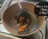 สปาเก็ตตี้ผัดขี้เมาทะเล🦑 วิธีทำสูตร 4 รูป